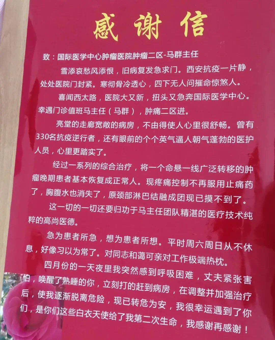 身體有這些癥狀別扛著，盡快將“紅顏殺手”狙擊在起跑線上