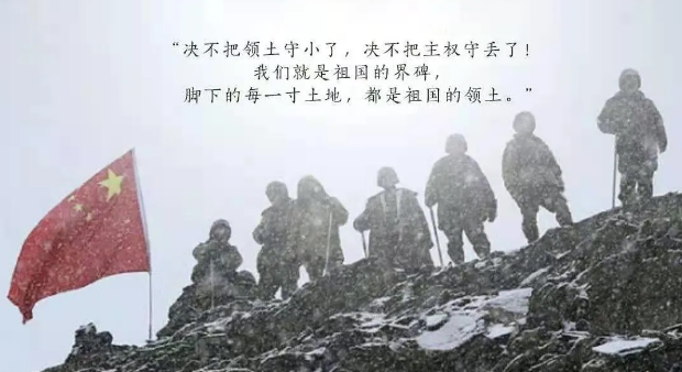 軍人衛(wèi)國戍邊 軍嫂堅(jiān)強(qiáng)守家