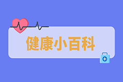 國際盲人節(jié)｜白內(nèi)障要長熟了才能做手術(shù)嗎？