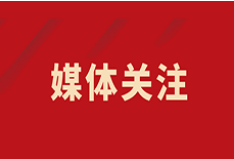 陜西老年健康報：遠程心電揭示急性心梗 多方接力護佑百姓健康